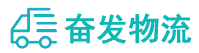 中山到玉树市物流公司